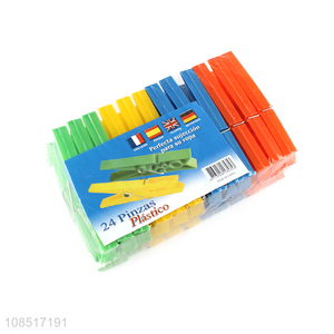 Wholesale from china 24pieces clothes clips clothes pegs