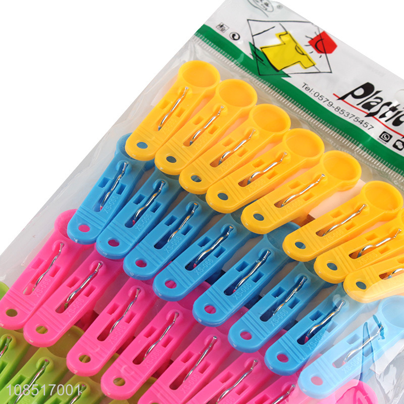 Yiwu market plastic family utensil clothes peg for sale