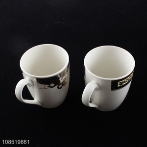 Latest products ceramic household water cup water mug for sale