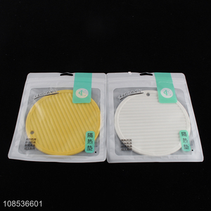 Bottom price round TPR material heat insulation pad pot holder