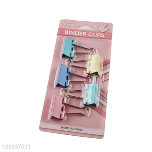 Wholesale 5pcs colorful metal binder clips office school supplies