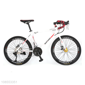 Best sale mountain bike brake mountain bicycle wholesale