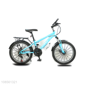 Hot selling 20 inch high-carbon steel frame shock-absorbing bike with water bottle holder