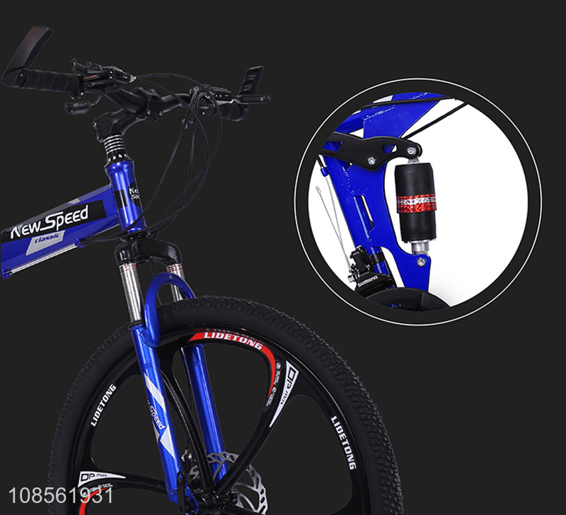 Wholesale high carbon steel frame variable speed mountain bike