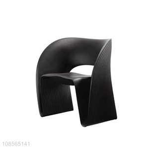 Custom Nordic style sofa chair household lounge chair for living room