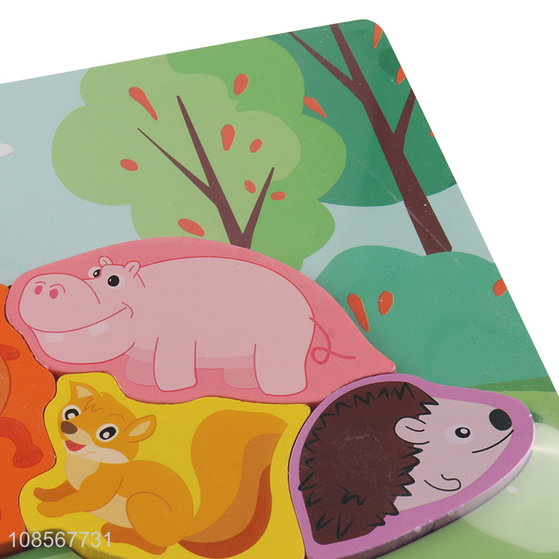 Online wholesale 3D animal jigsaw puzzle for kids toddlers