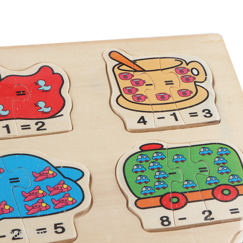 Wholesale montessori toy wooden puzzle toy eduactional math toy