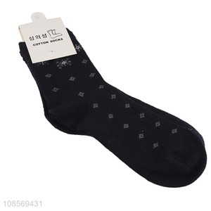 Good quality black comfortable cotton socks ankle socks