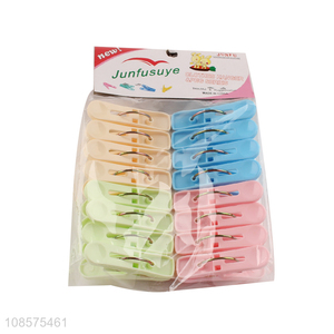 Wholesale 16pcs laundry clothes pegs clothespins with springs