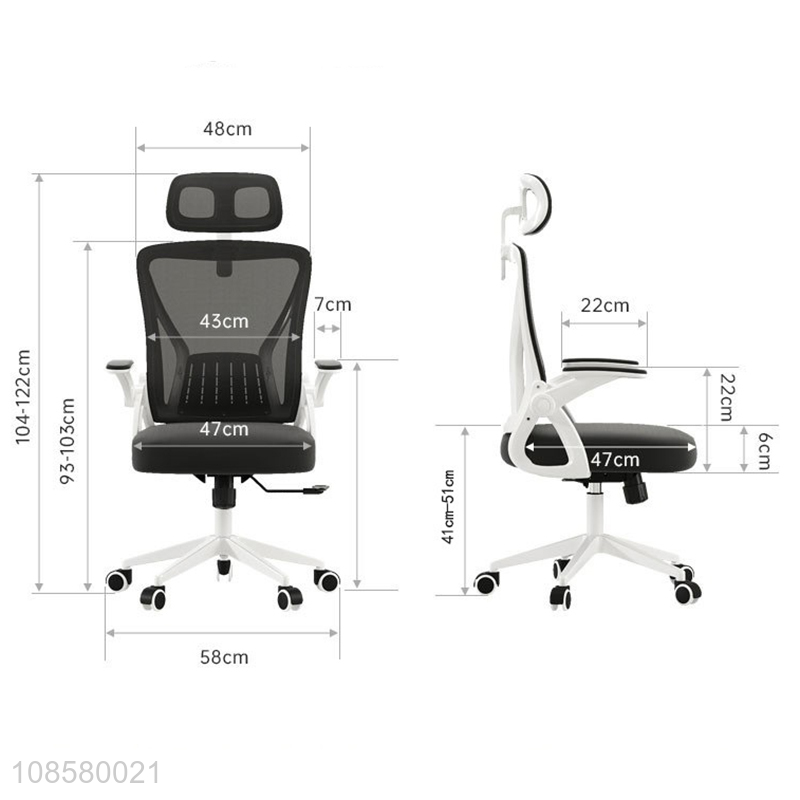 Custom adjustable swivel computer chair ergonomic office chair