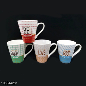 Yiwu market export ceramic cup home office coffee cup