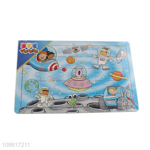 Top sale children educational toys puzzle toys wholesale