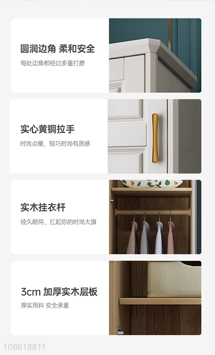 Factory supply bedroom furniture simple solid wood wardrobe