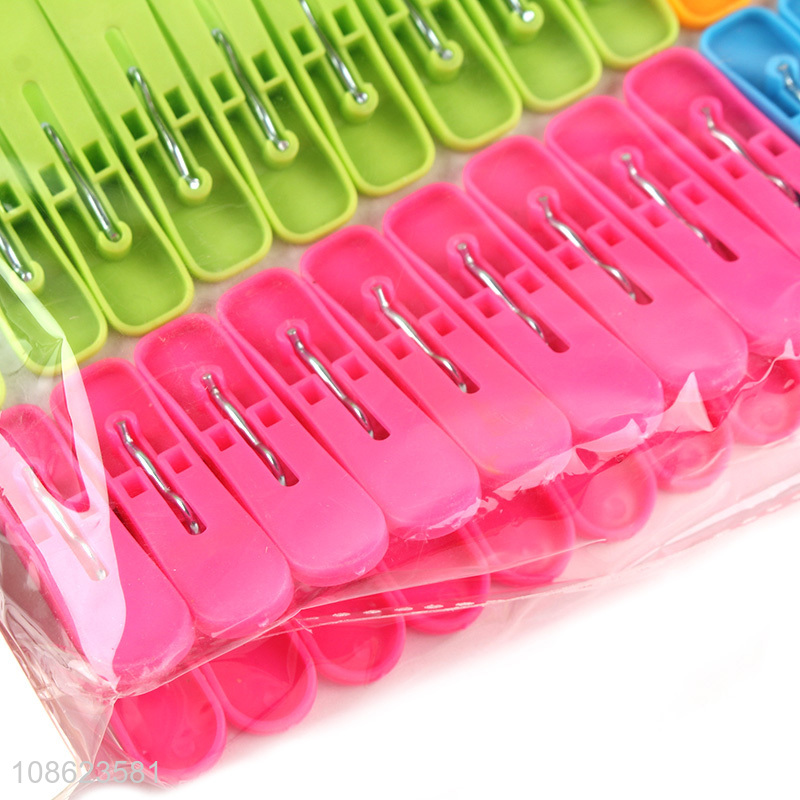 Best selling colorful plastic clothes pegs for laundry