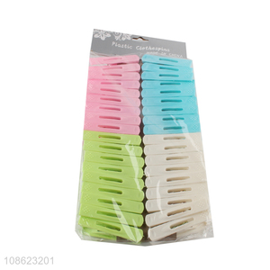 Good quality plastic clothing clips colorful clothes pegs
