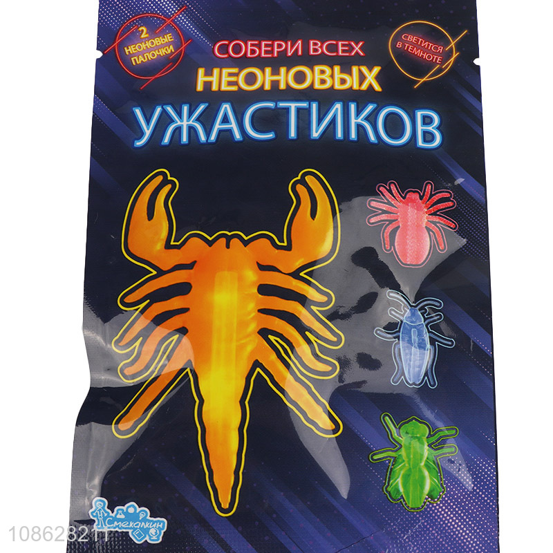 New product glow scorpion glow in the dark party supplies