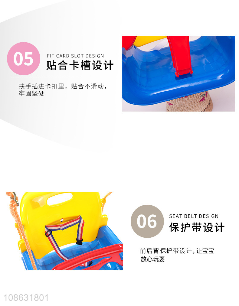 Online wholesale playground swing outdoor baby toy swing seat