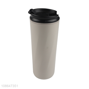 Yiwu factory portable 450ml water cup drinking cup for sale