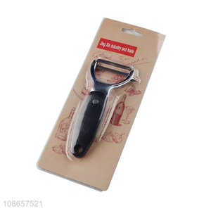 Good quality vegetable fruit peeler potato peeler kitchen products