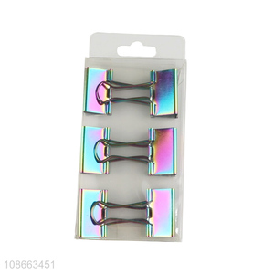 China products school office laser binder clip file clips for sale