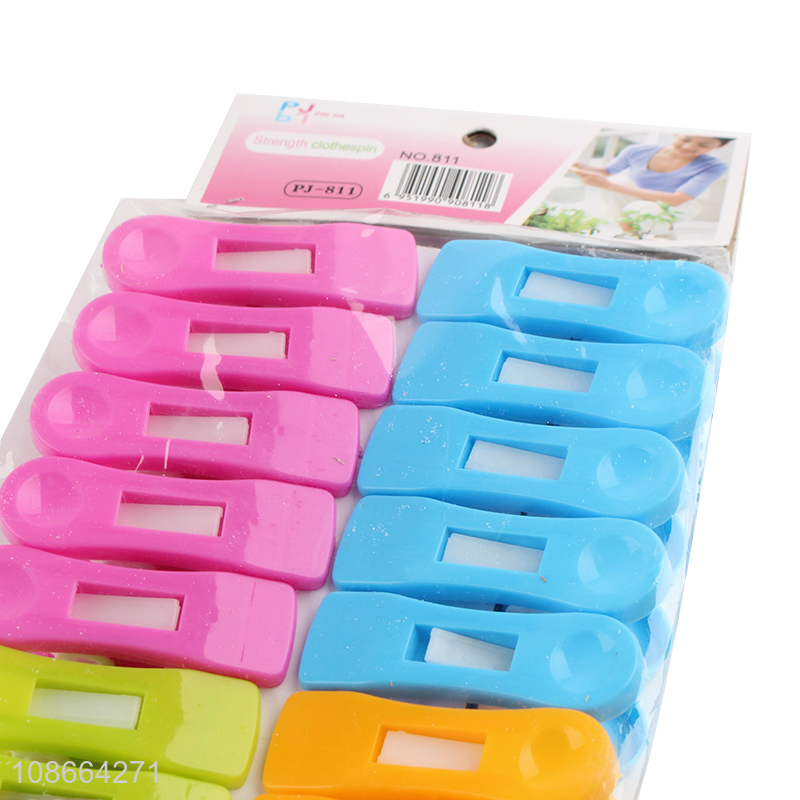 China wholesale multicolor plastic clothes socks pegs clothes clips