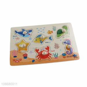 Hot selling wooden eduactional toy cartoon sea aninal puzzle toy