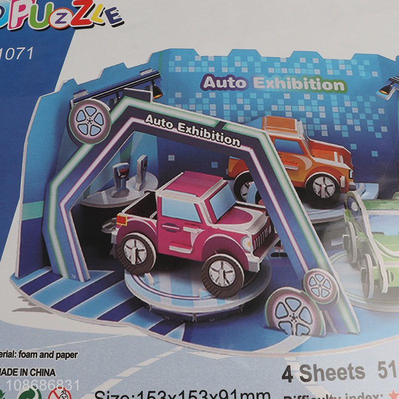 New product 51 pieces 3D auto exhibition puzzle for kids boys