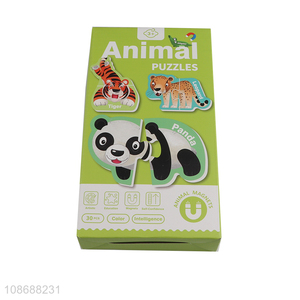 Wholesale 30pcs cartoon animal puzzle magnets kids educational toy