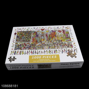 New hot selling 1000 pieces puzzle Times Square jigsaw puzzle