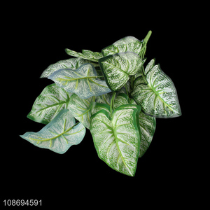 Good sale natural plastic fake leaves artificial plants for home décor