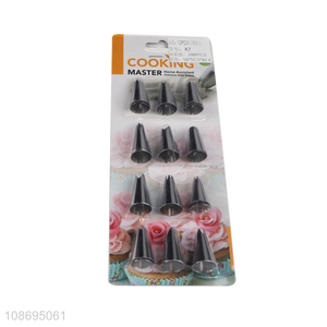 Factory supply cake decorating set piping tips set baking supplies