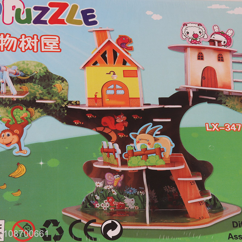 Hot selling DIY 3D animal tree house jigsaw puzzle toy for kids