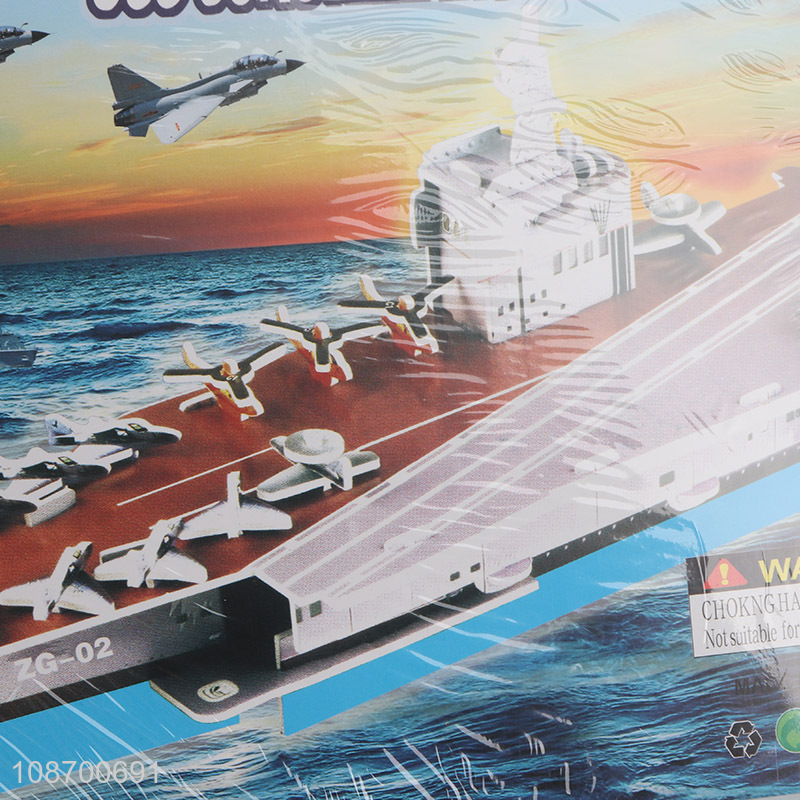 Wholesale 70 pieces DIY 3D aircraft carrier puzzle toy for kids