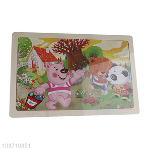 Top selling cartoon animal series children puzzle toys educational toys