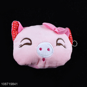 Wholesale cute cartoon pig plush coin purse wallet for kids adults