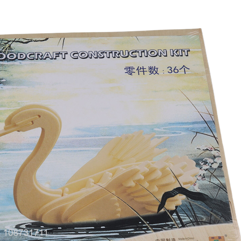 New arrival swan shape wooden puzzle jigsaw toys children educational toys