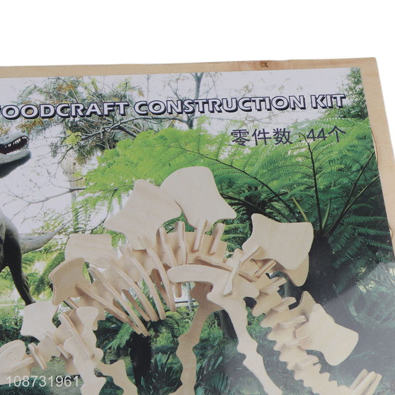 China supplier wooden 3d stegosaurus puzzle toys kids dinosaur model toys