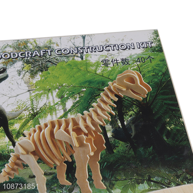 Best selling dinosaur 3d wooden children puzzle toys for educational toys