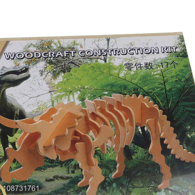 Hot selling dinosaur 3d wooden puzzle toys jigsaw games for children