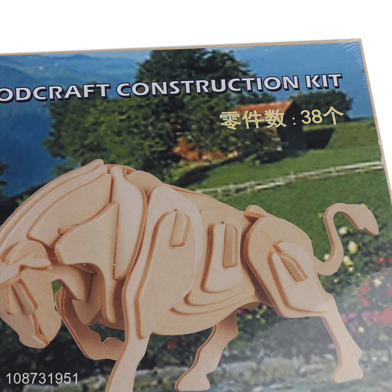 Hot selling wooden 3d cow shape puzzle jigsaw toys children educational toys