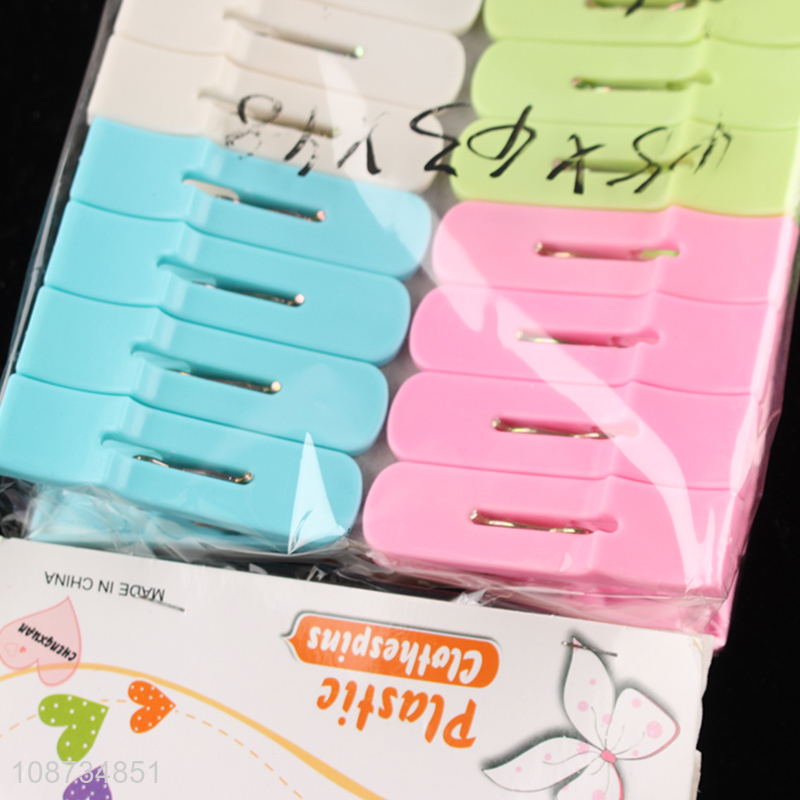 Promotional 16 pieces colorful plastic clothing clips clothes pegs