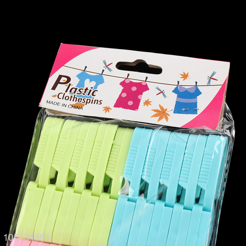 Hot selling 20 pieces plastic clothespins drying line pegs set