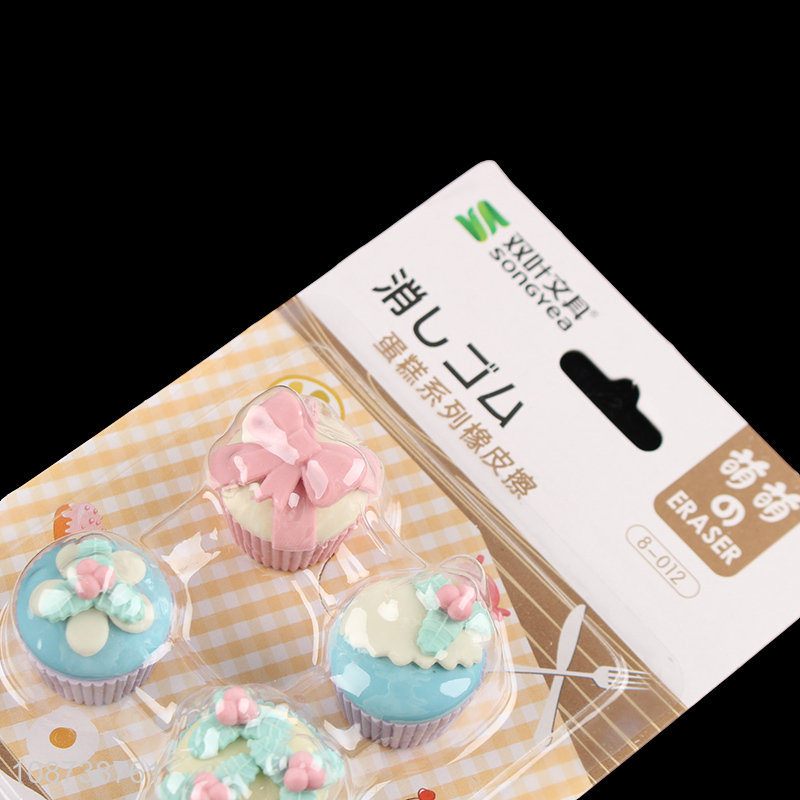 Hot selling 3D cupcake erasers pencil erasers for classroom rewards