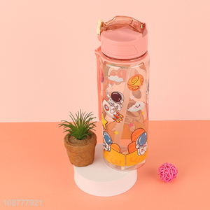 Hot selling 650ml kids water bottle with flip straw