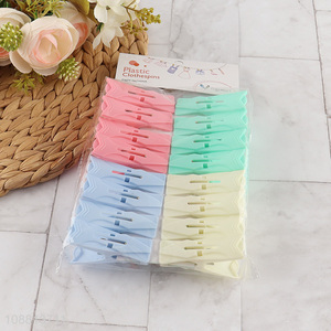 China imports 16pcs heavy duty plastic clothes pins pegs