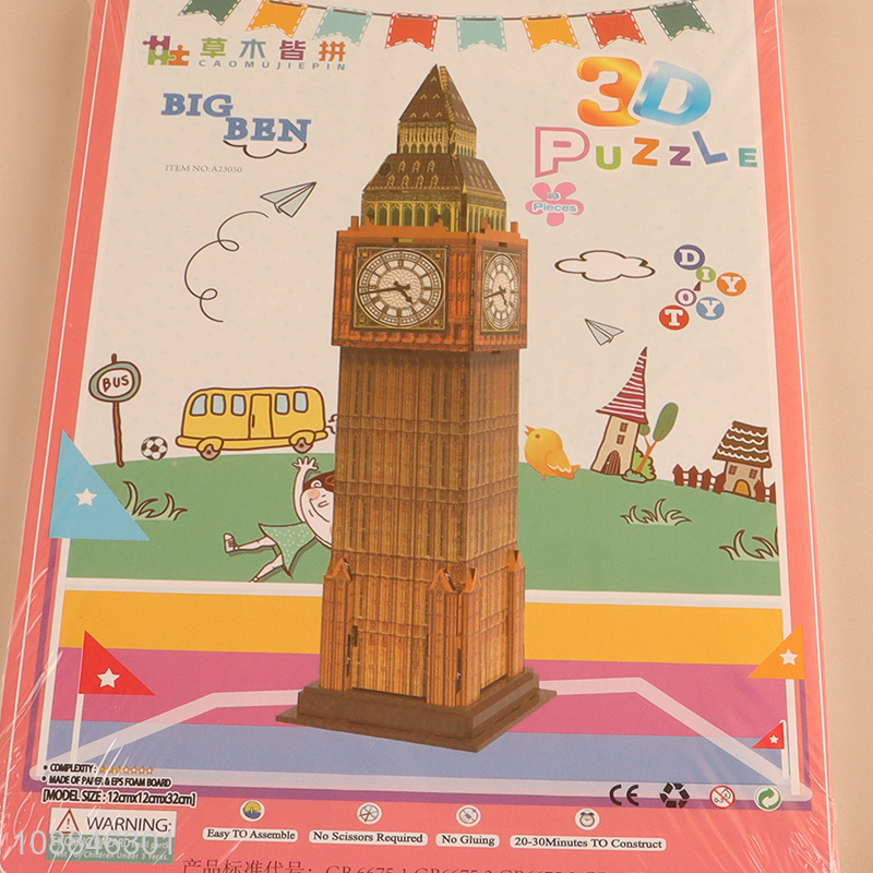 Best selling big ben 3d puzzle toy educational toys wholesale