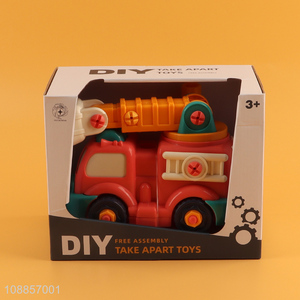 China factory diy disassembly fire truck toys for children