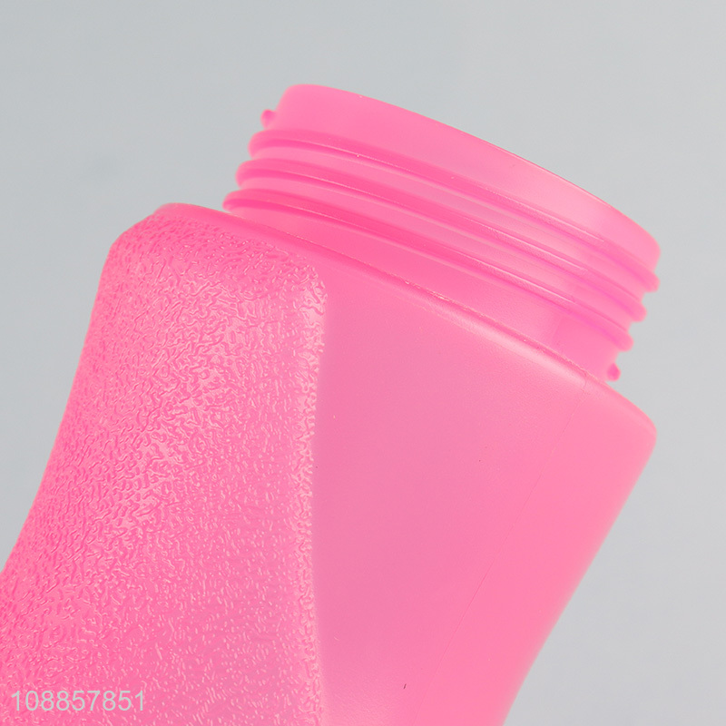 Online Wholesale 550ML BPA Free Plastic Water Bottle with Flip Straw