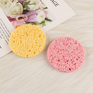 China factory 2pcs soft washing face puff facial sponge