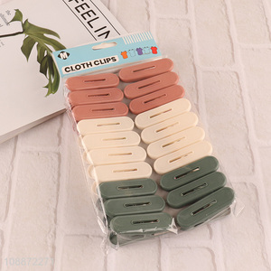 Factory price 20pcs household plastic clothes pegs clothes clips